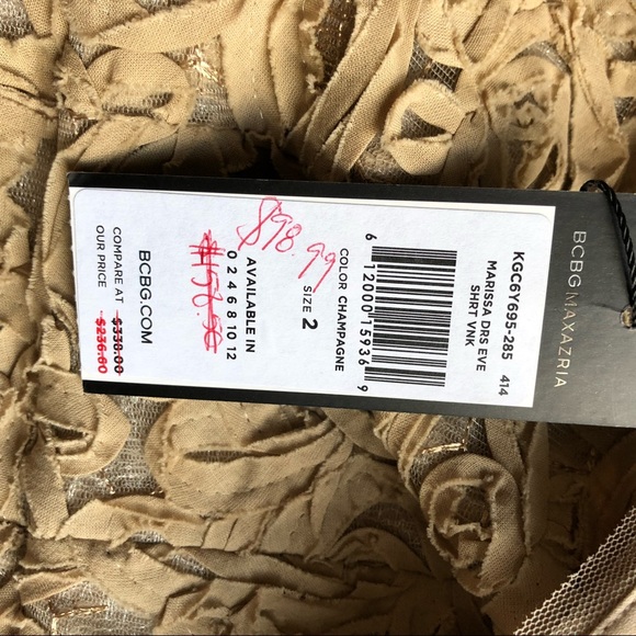 BCBG MAXAZRIA Marissa Champagne Dress - Picture 5 of 5